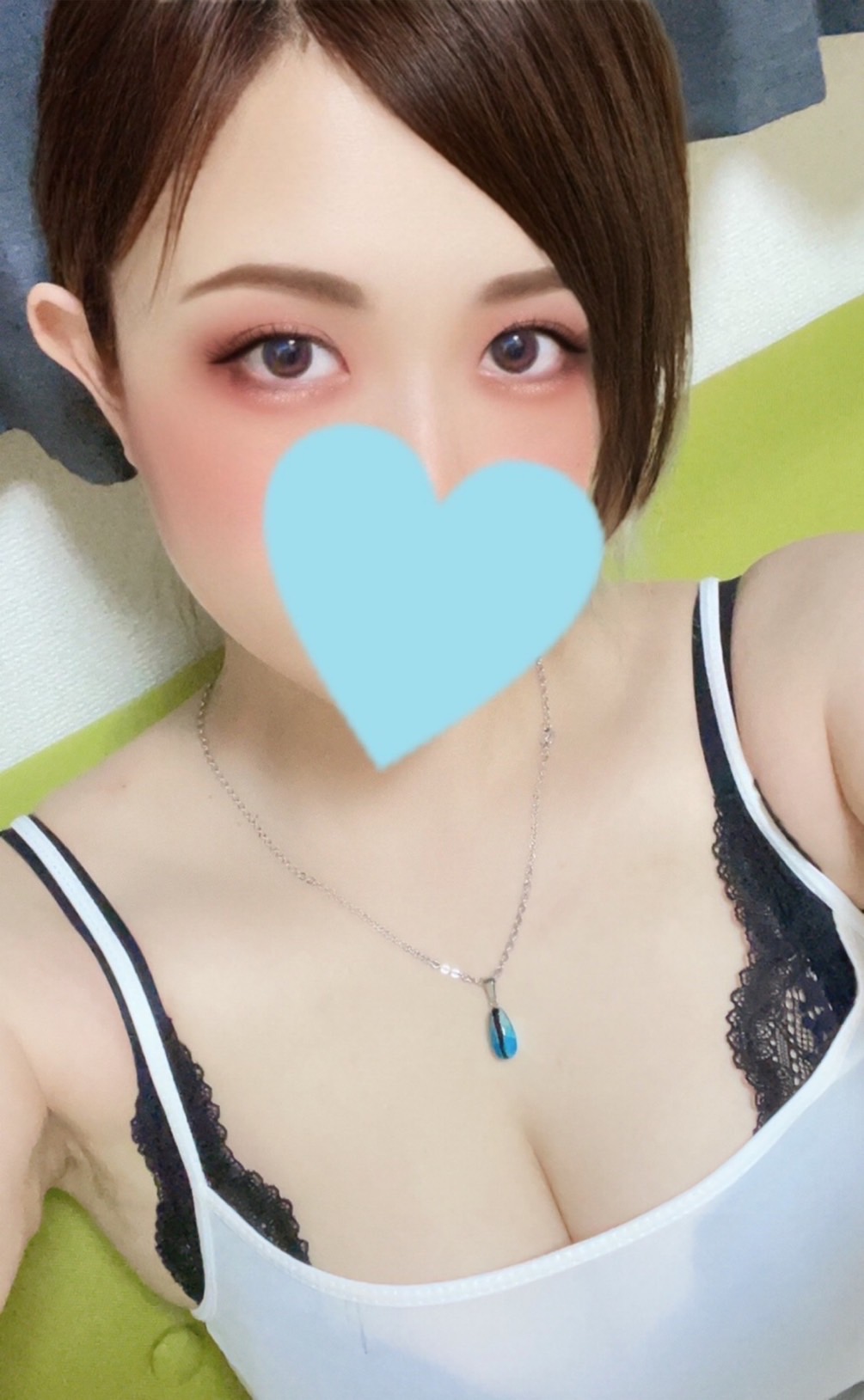 えま